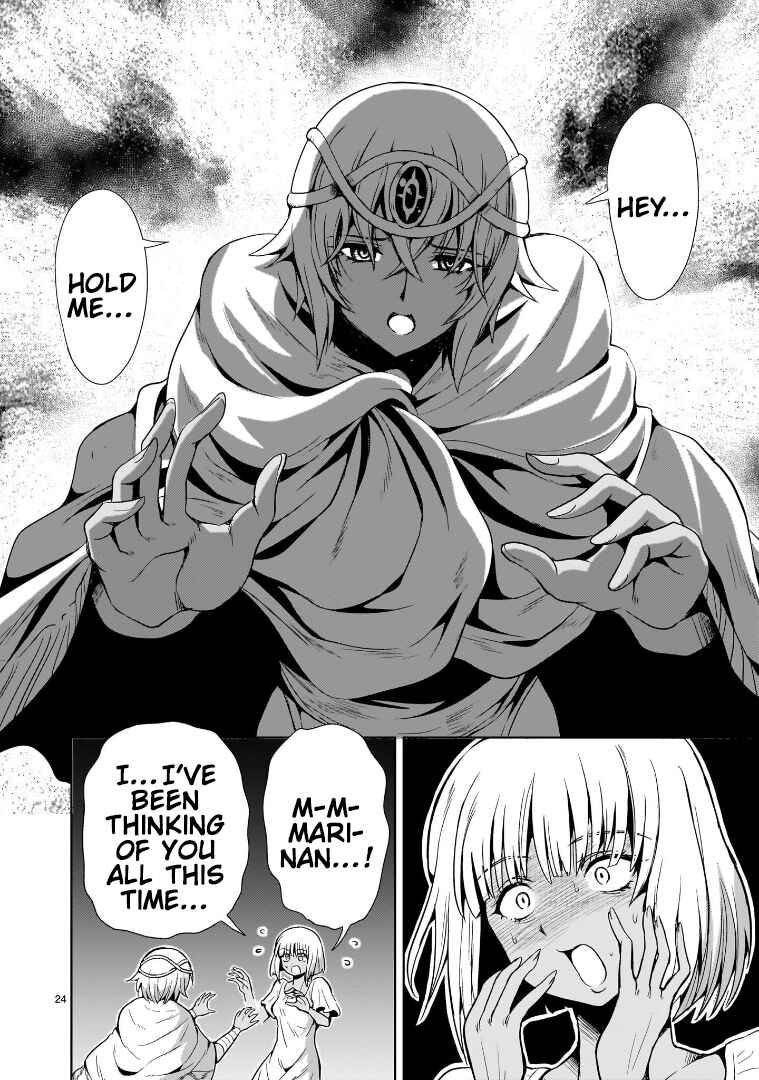 Page 24 Chapter 13 Despair Memory Gundam Sequel