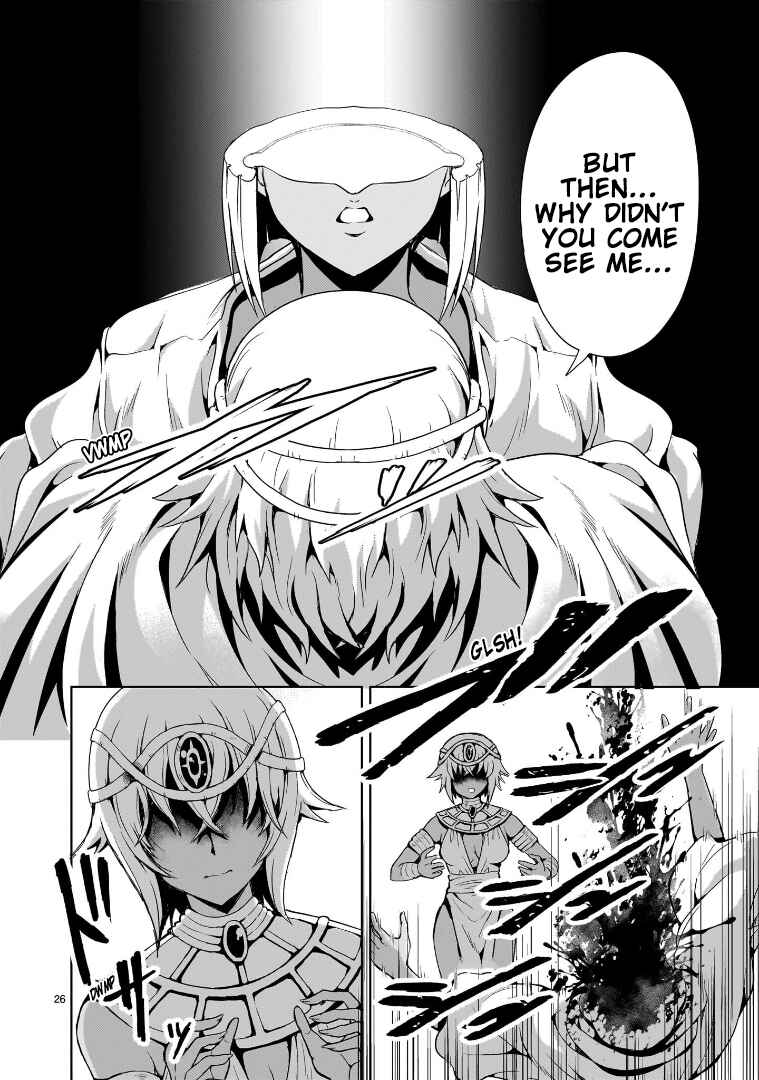 Page 26 Chapter 13 Despair Memory Gundam Sequel