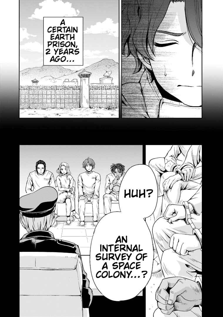 Page 11 Chapter 3 Despair Memory Gundam Sequel