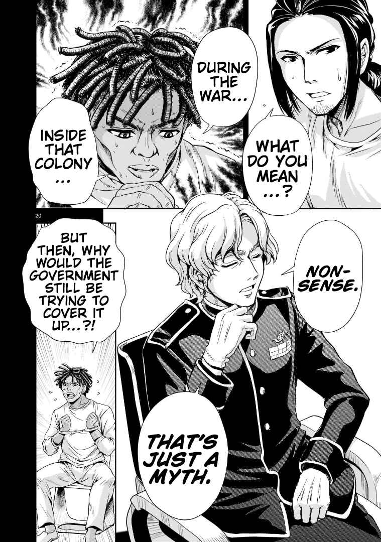 Page 20 Chapter 3 Despair Memory Gundam Sequel