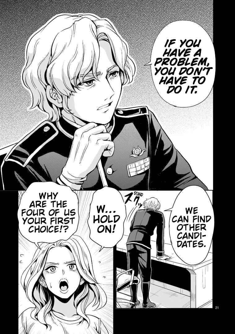 Page 21 Chapter 3 Despair Memory Gundam Sequel