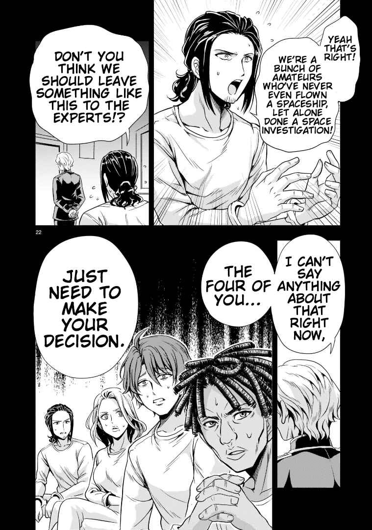 Page 22 Chapter 3 Despair Memory Gundam Sequel