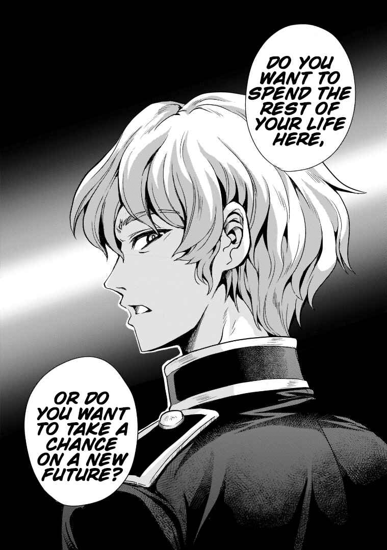 Page 23 Chapter 3 Despair Memory Gundam Sequel