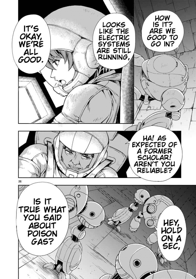 Page 26 Chapter 3 Despair Memory Gundam Sequel