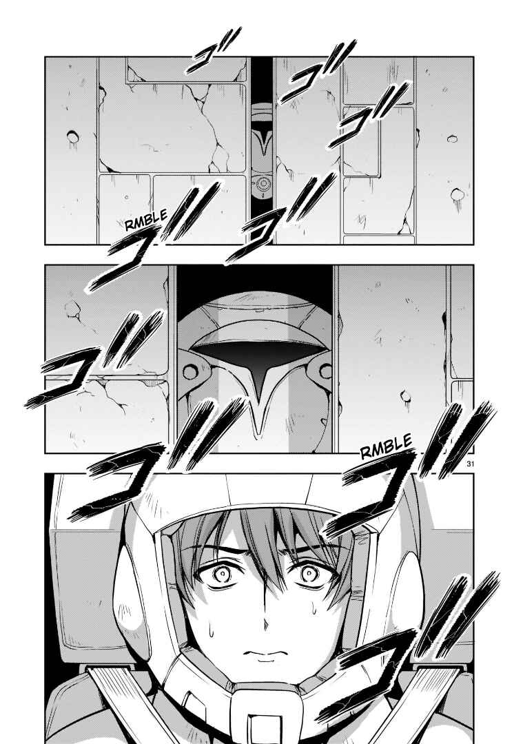 Page 31 Chapter 3 Despair Memory Gundam Sequel