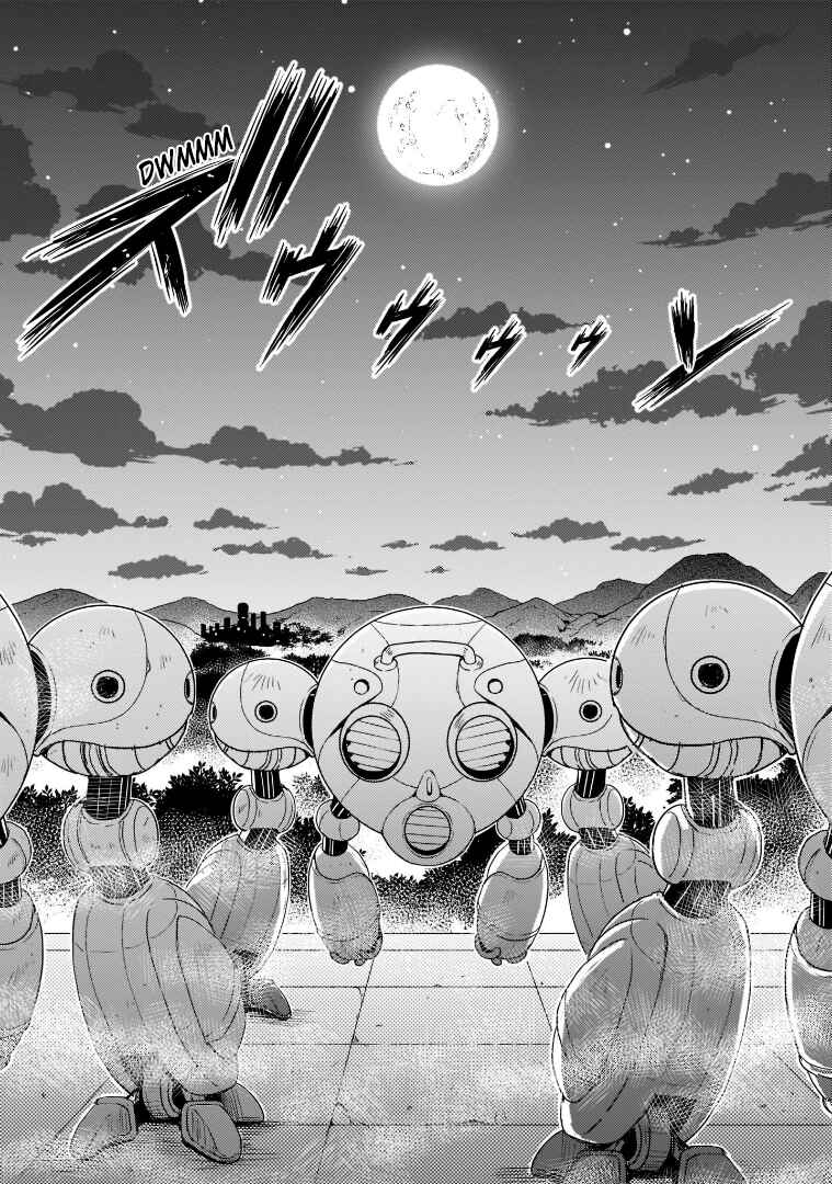 Page 32 Chapter 3 Despair Memory Gundam Sequel