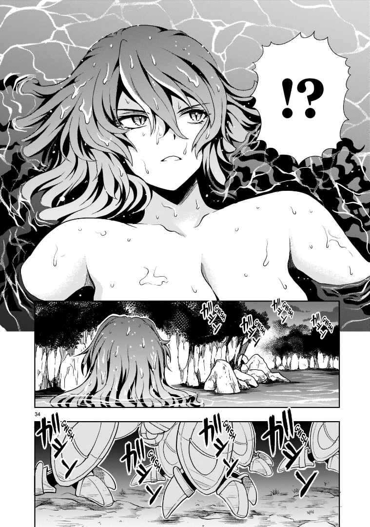 Page 34 Chapter 3 Despair Memory Gundam Sequel