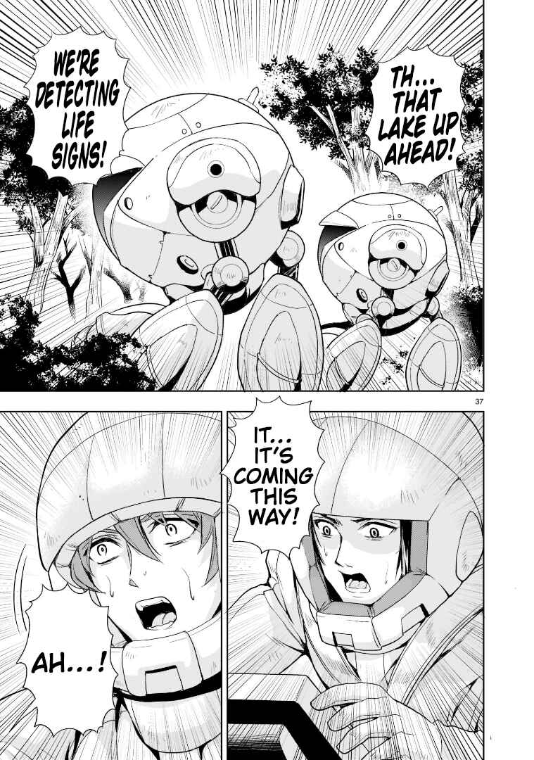 Page 37 Chapter 3 Despair Memory Gundam Sequel