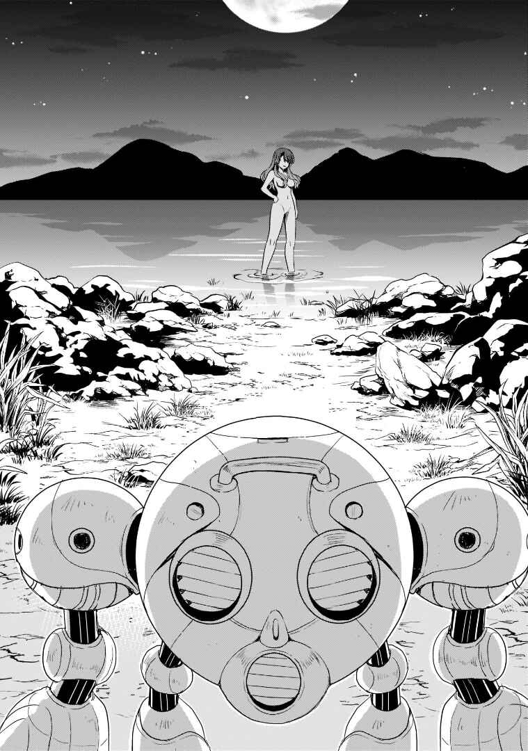 Page 38 Chapter 3 Despair Memory Gundam Sequel