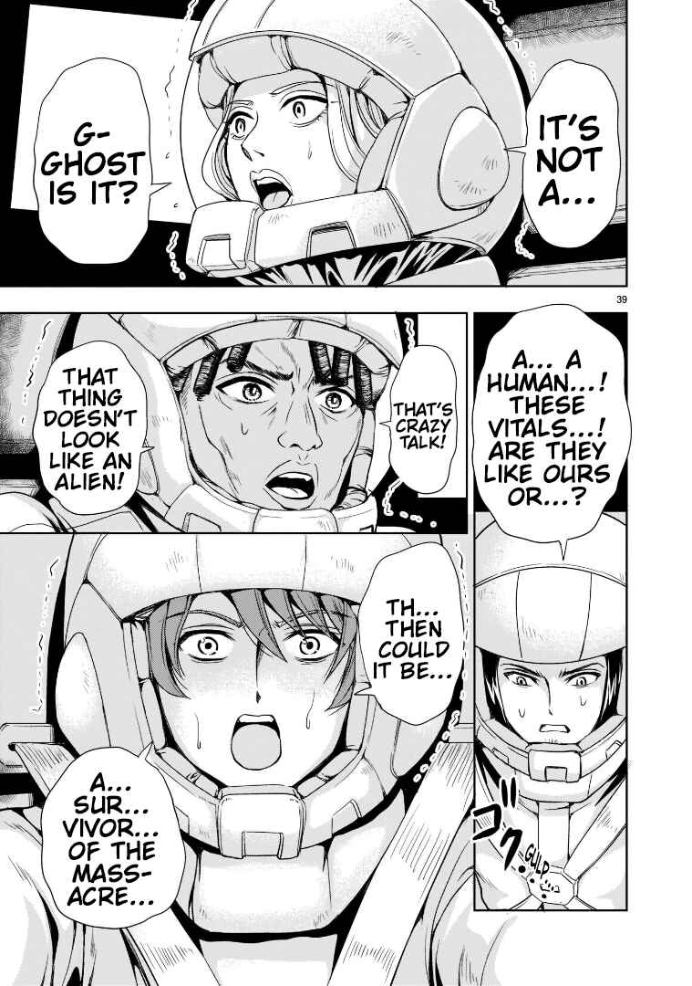 Page 39 Chapter 3 Despair Memory Gundam Sequel