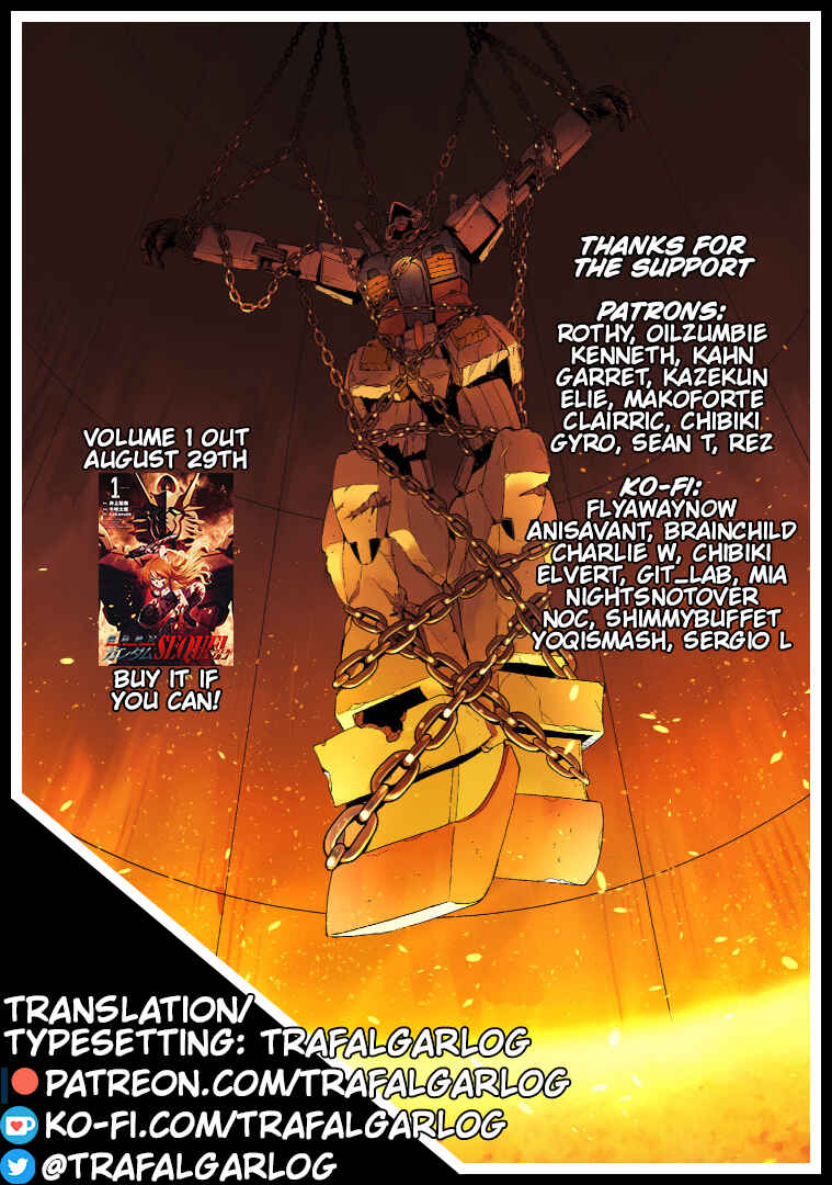 Page 41 Chapter 3 Despair Memory Gundam Sequel