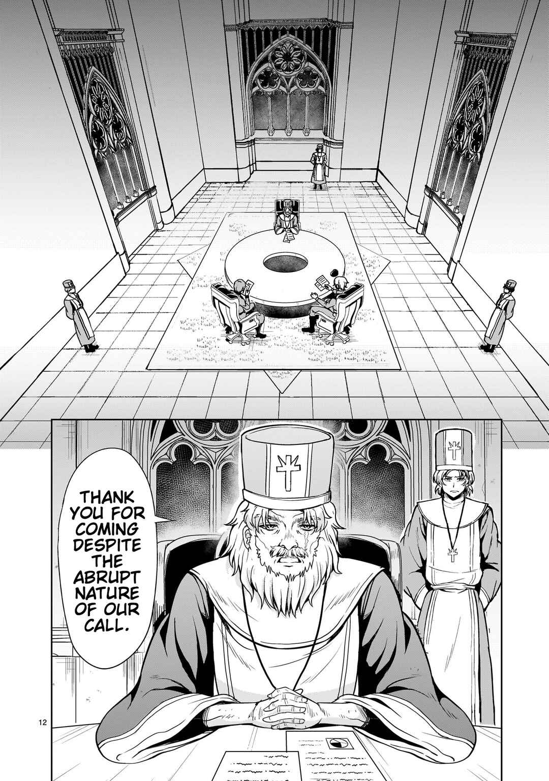 Page 12 Chapter 29 Despair Memory Gundam Sequel