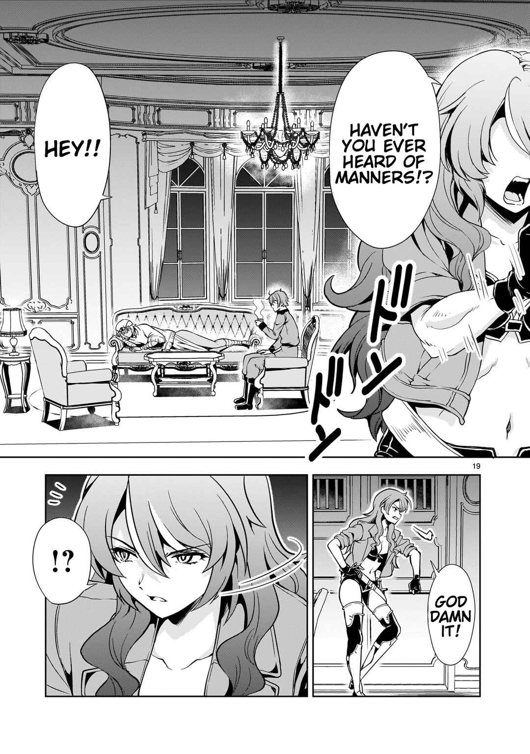 Page 19 Chapter 29 Despair Memory Gundam Sequel