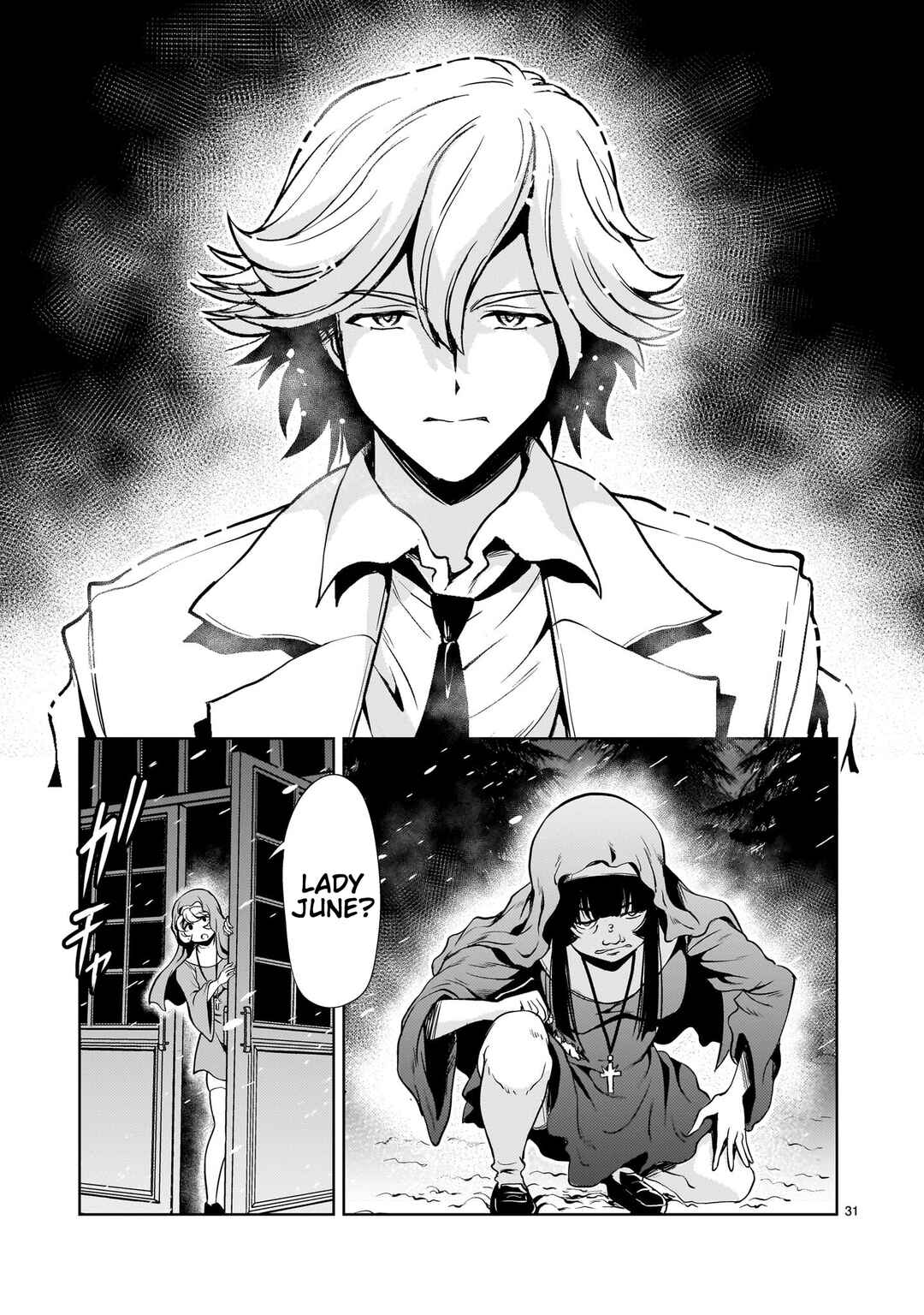 Page 31 Chapter 29 Despair Memory Gundam Sequel