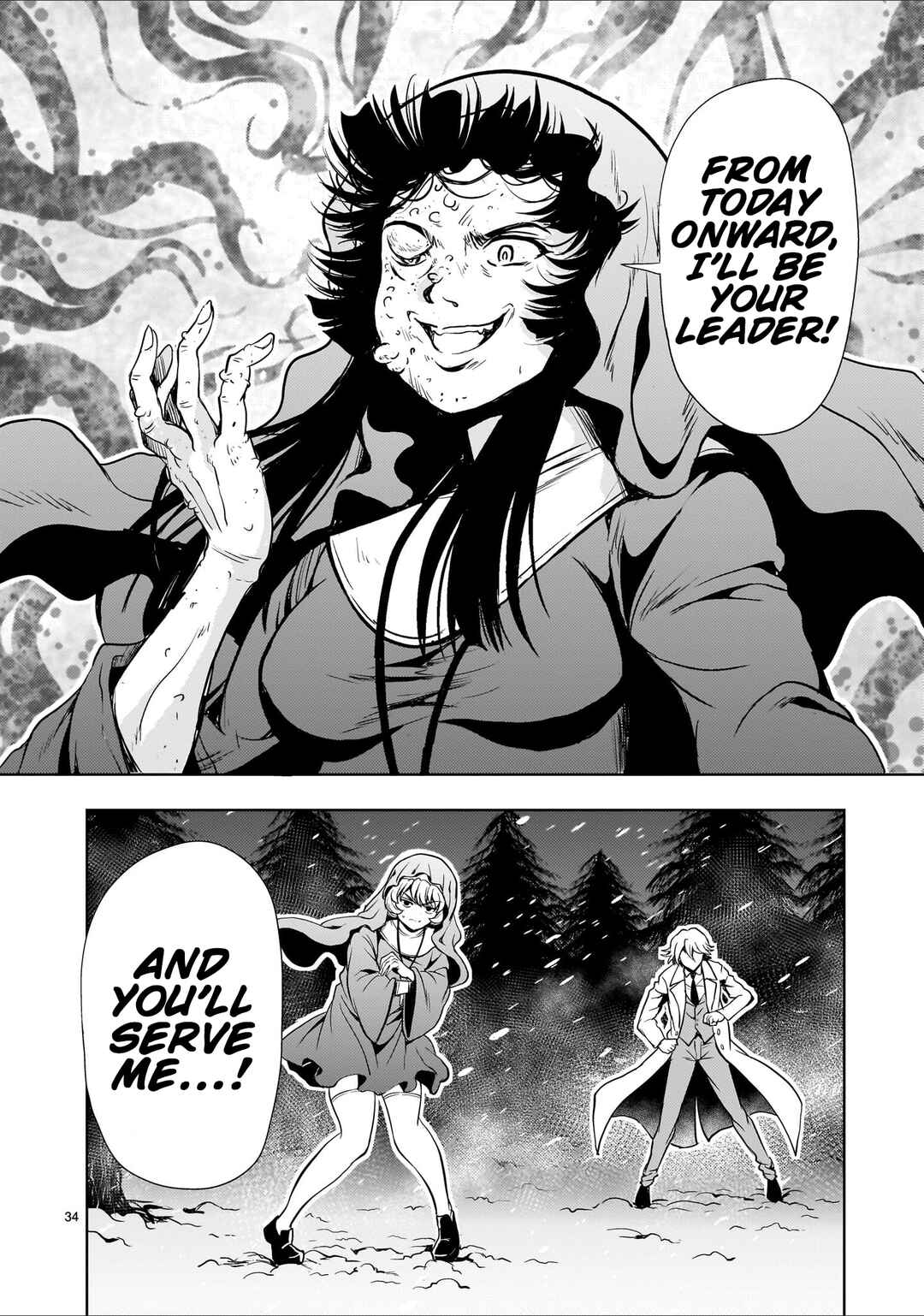 Page 34 Chapter 29 Despair Memory Gundam Sequel