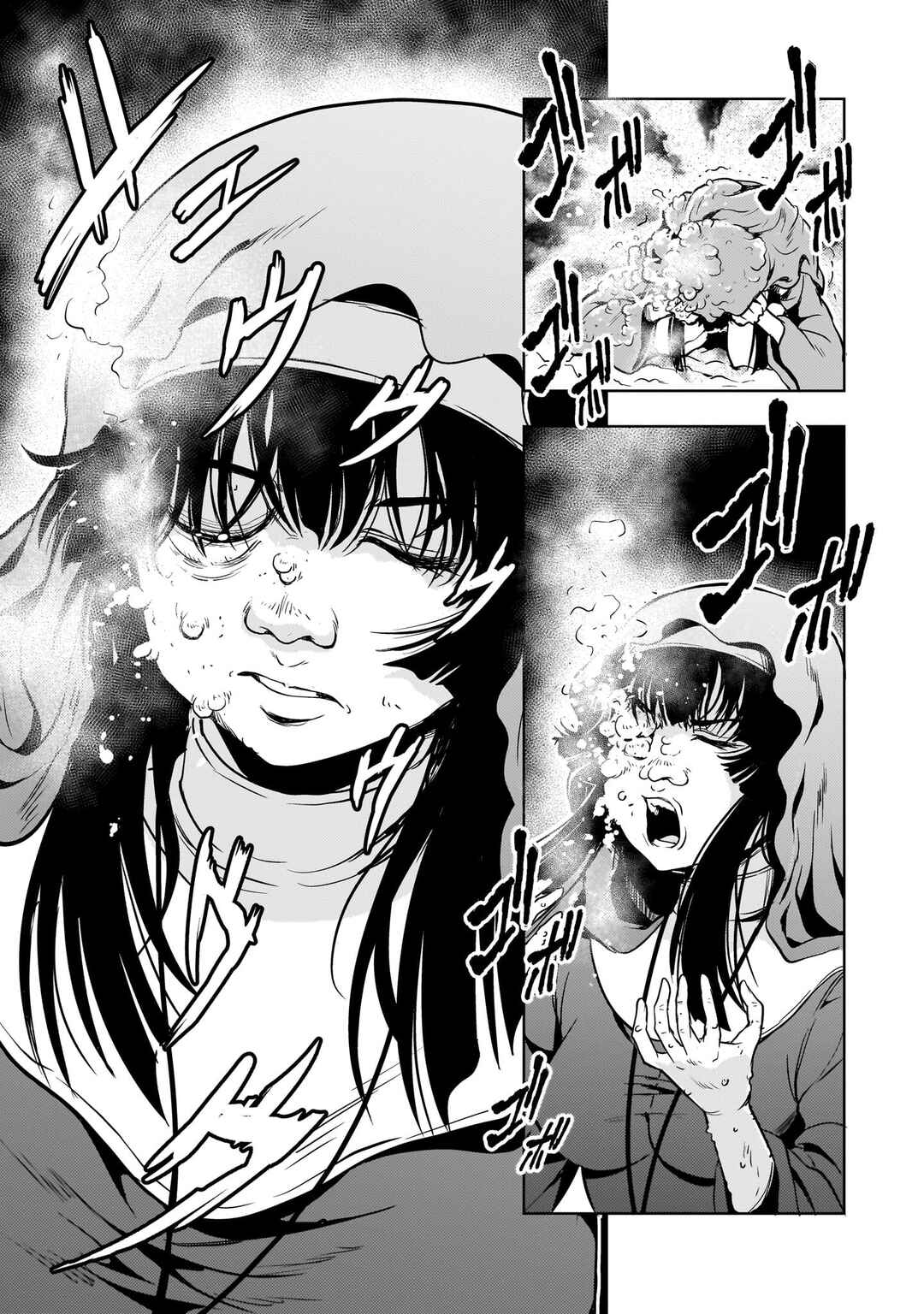 Page 38 Chapter 29 Despair Memory Gundam Sequel