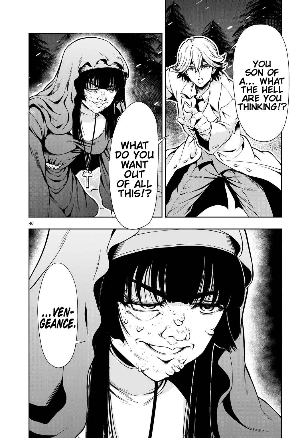 Page 40 Chapter 29 Despair Memory Gundam Sequel
