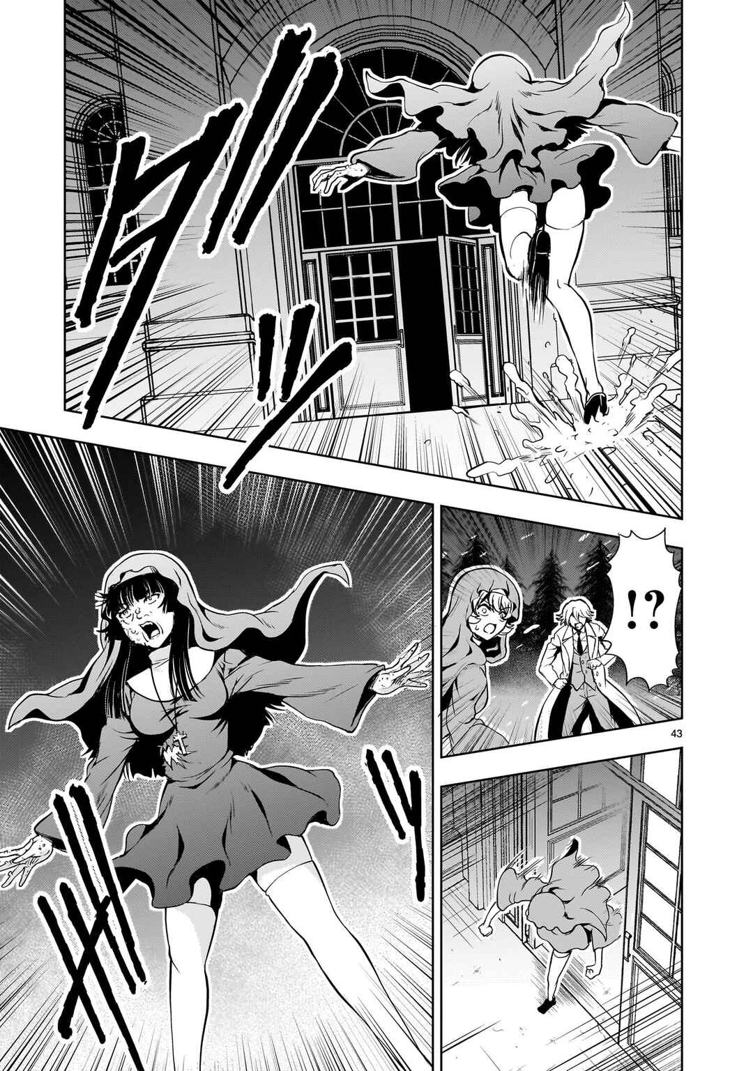 Page 43 Chapter 29 Despair Memory Gundam Sequel