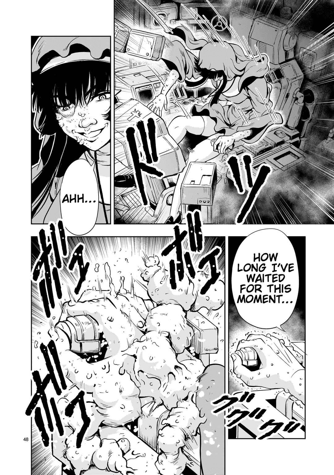 Page 48 Chapter 29 Despair Memory Gundam Sequel