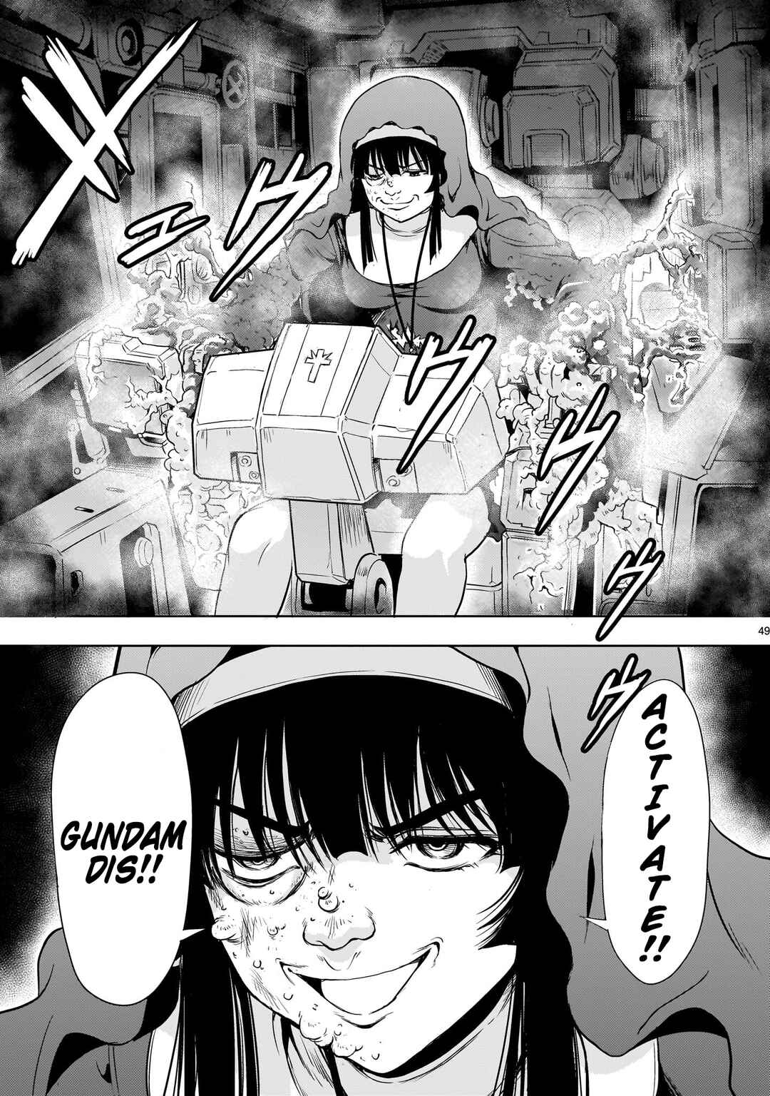 Page 49 Chapter 29 Despair Memory Gundam Sequel