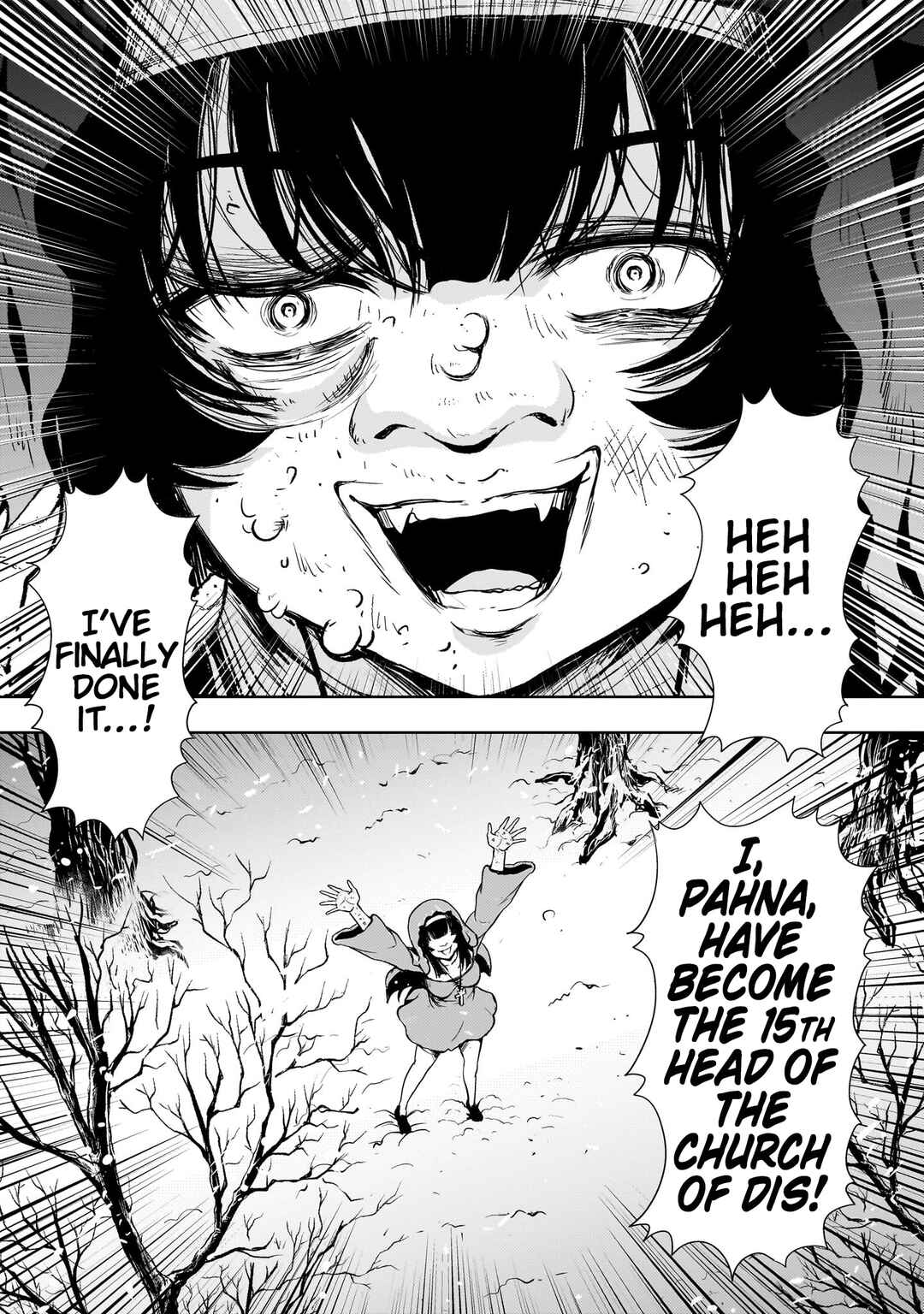 Page 5 Chapter 29 Despair Memory Gundam Sequel