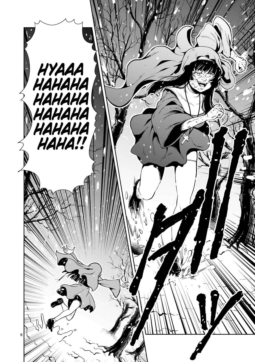 Page 6 Chapter 29 Despair Memory Gundam Sequel