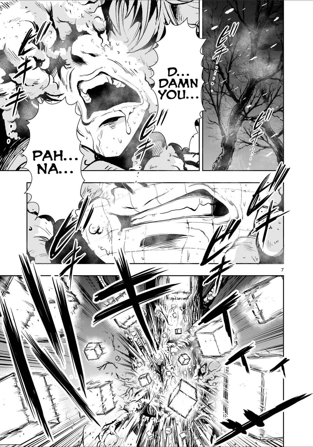 Page 7 Chapter 29 Despair Memory Gundam Sequel