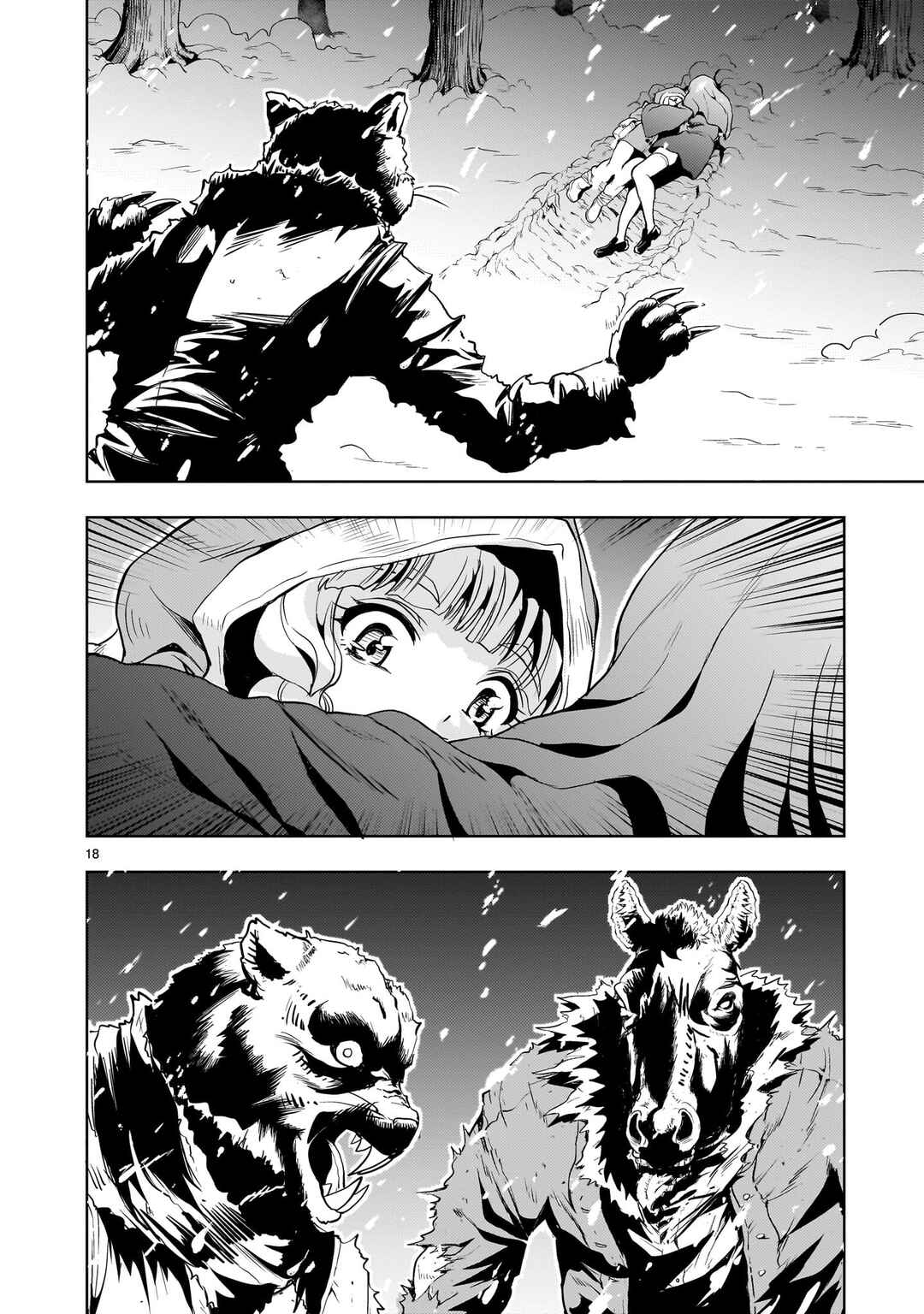 Page 18 Chapter 25 Despair Memory Gundam Sequel