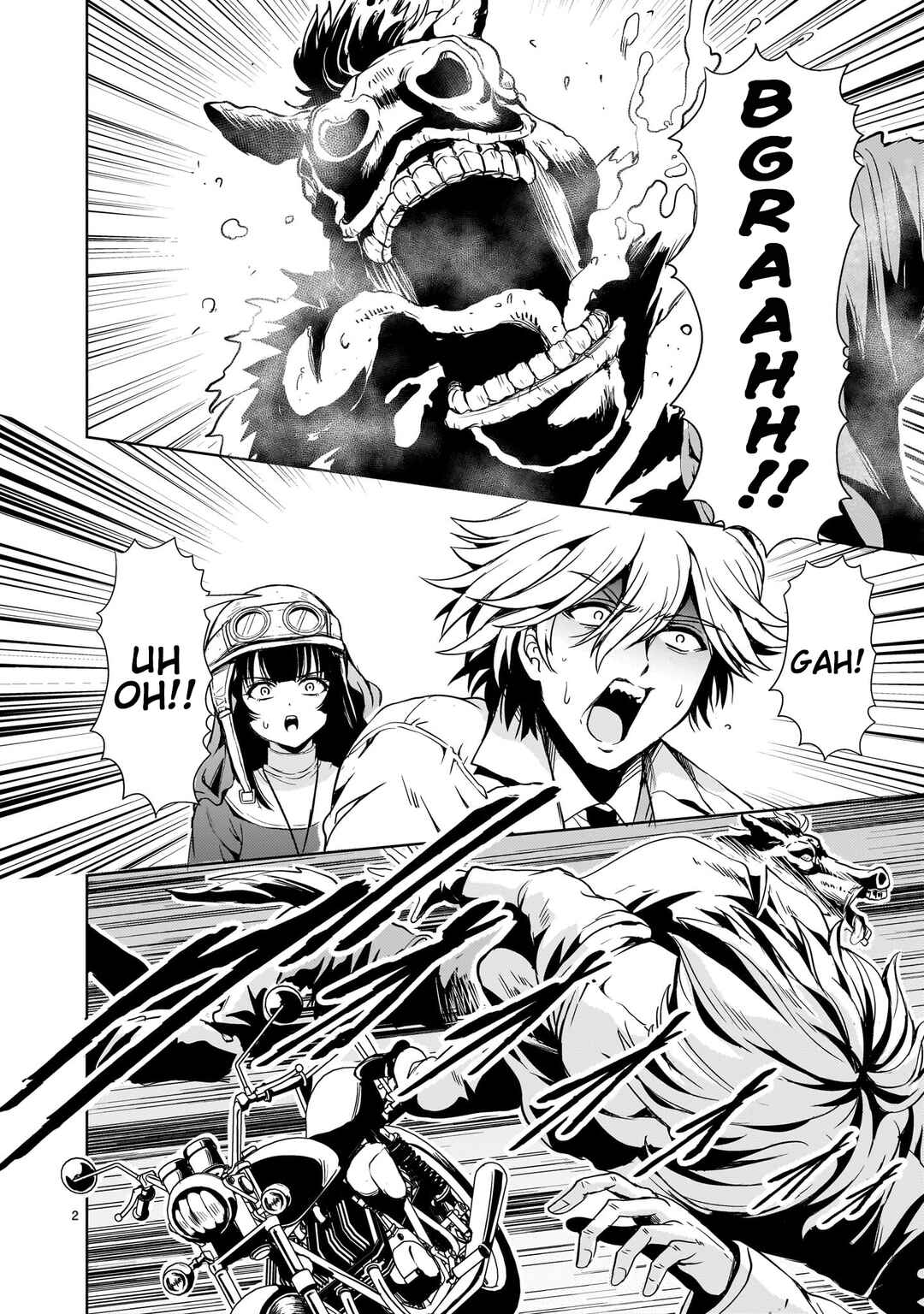 Page 2 Chapter 25 Despair Memory Gundam Sequel