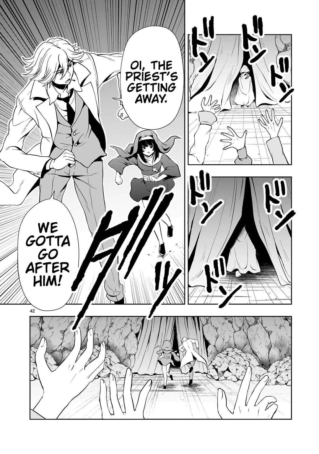 Page 42 Chapter 25 Despair Memory Gundam Sequel