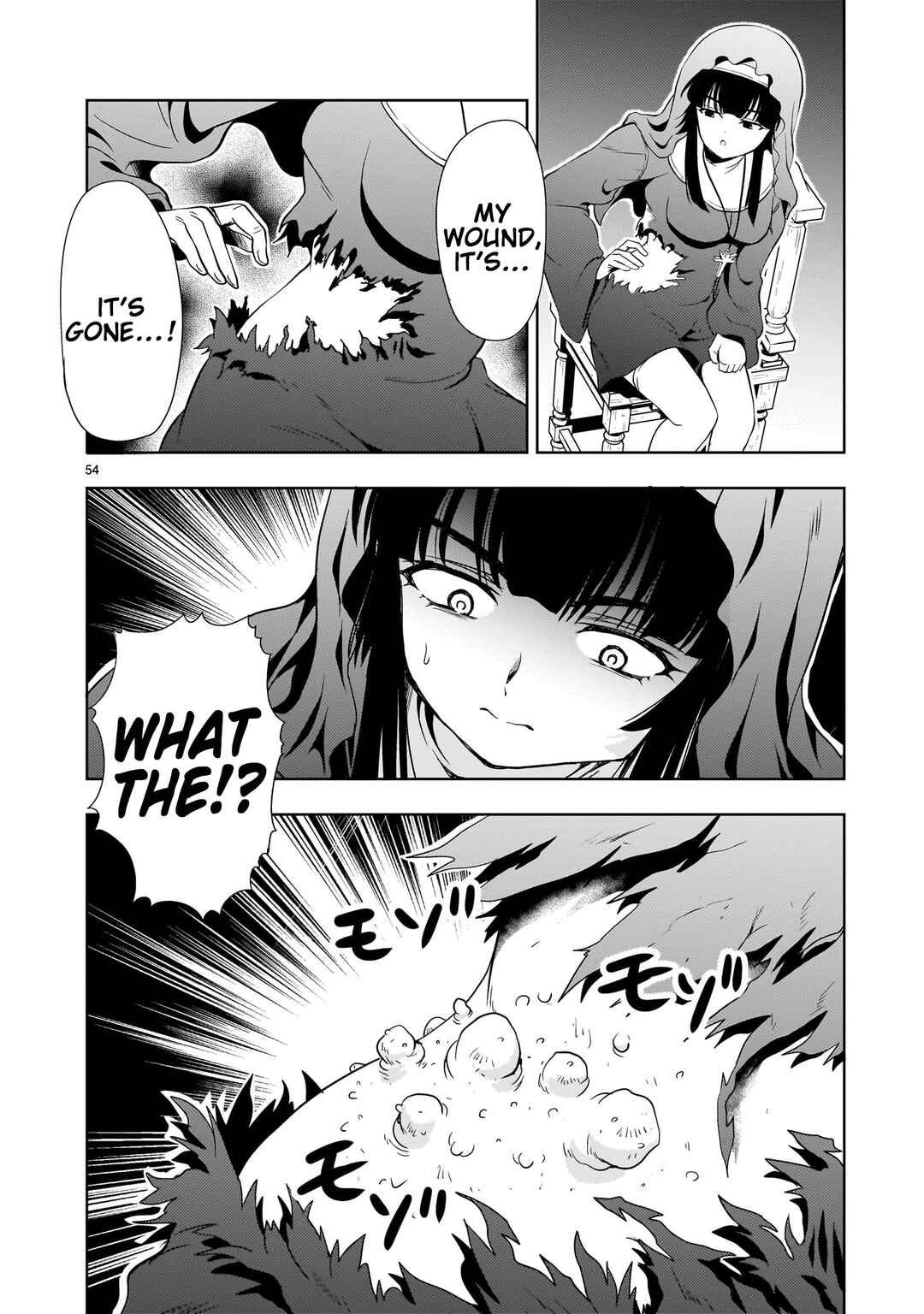 Page 54 Chapter 25 Despair Memory Gundam Sequel