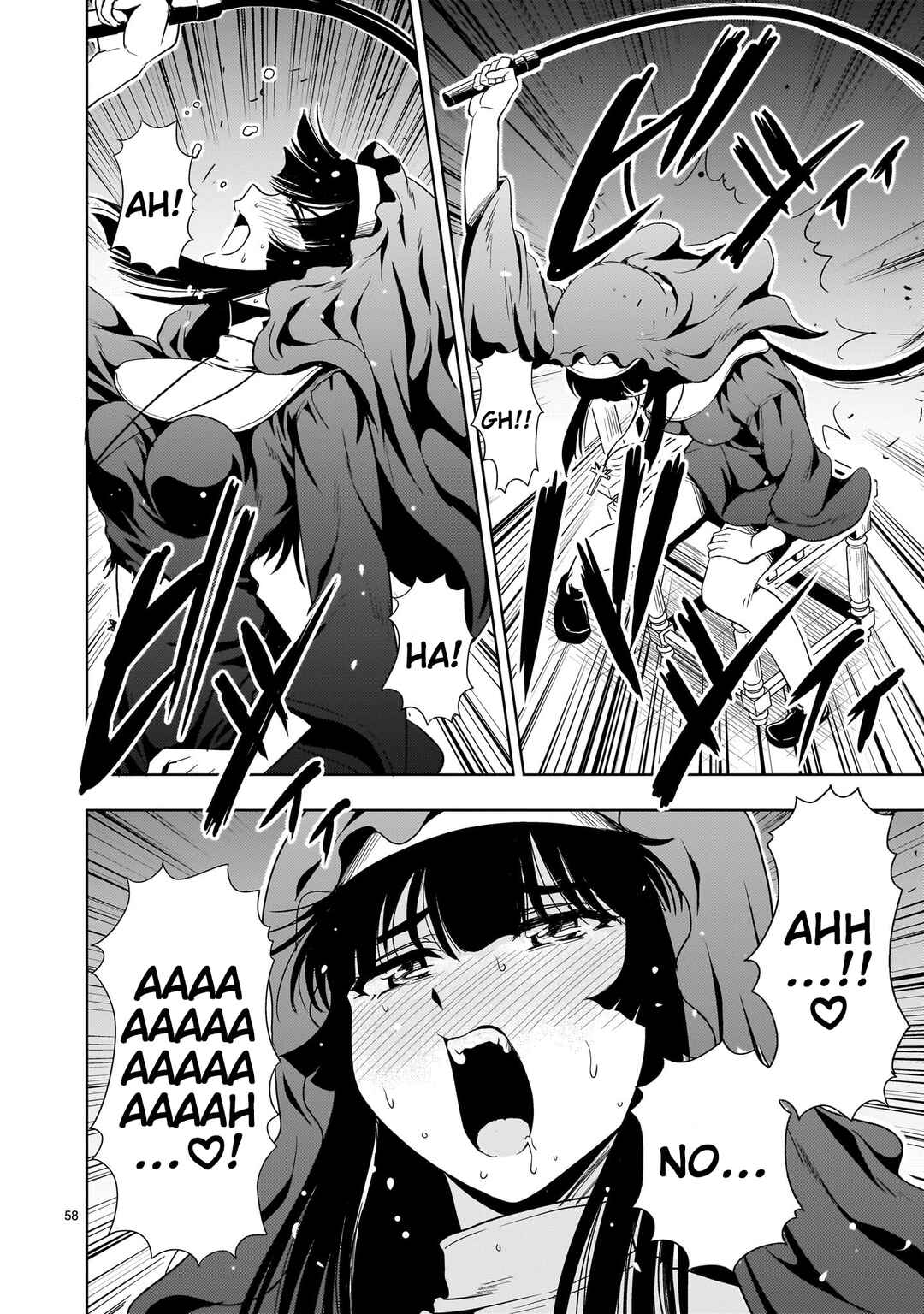 Page 58 Chapter 25 Despair Memory Gundam Sequel