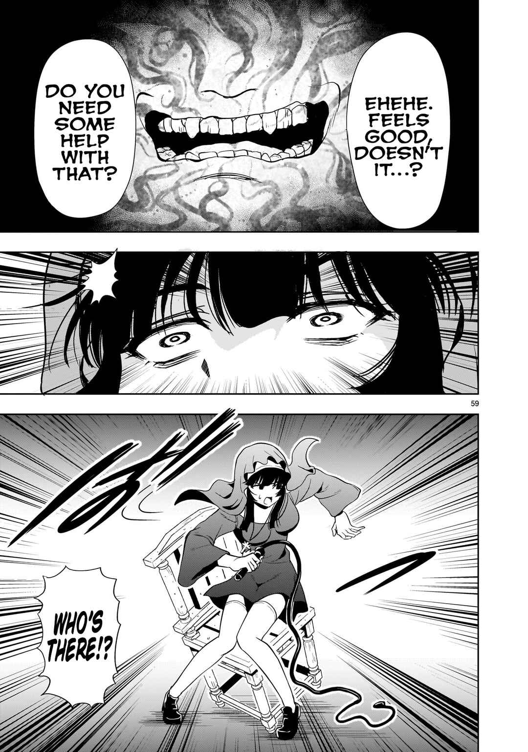 Page 59 Chapter 25 Despair Memory Gundam Sequel