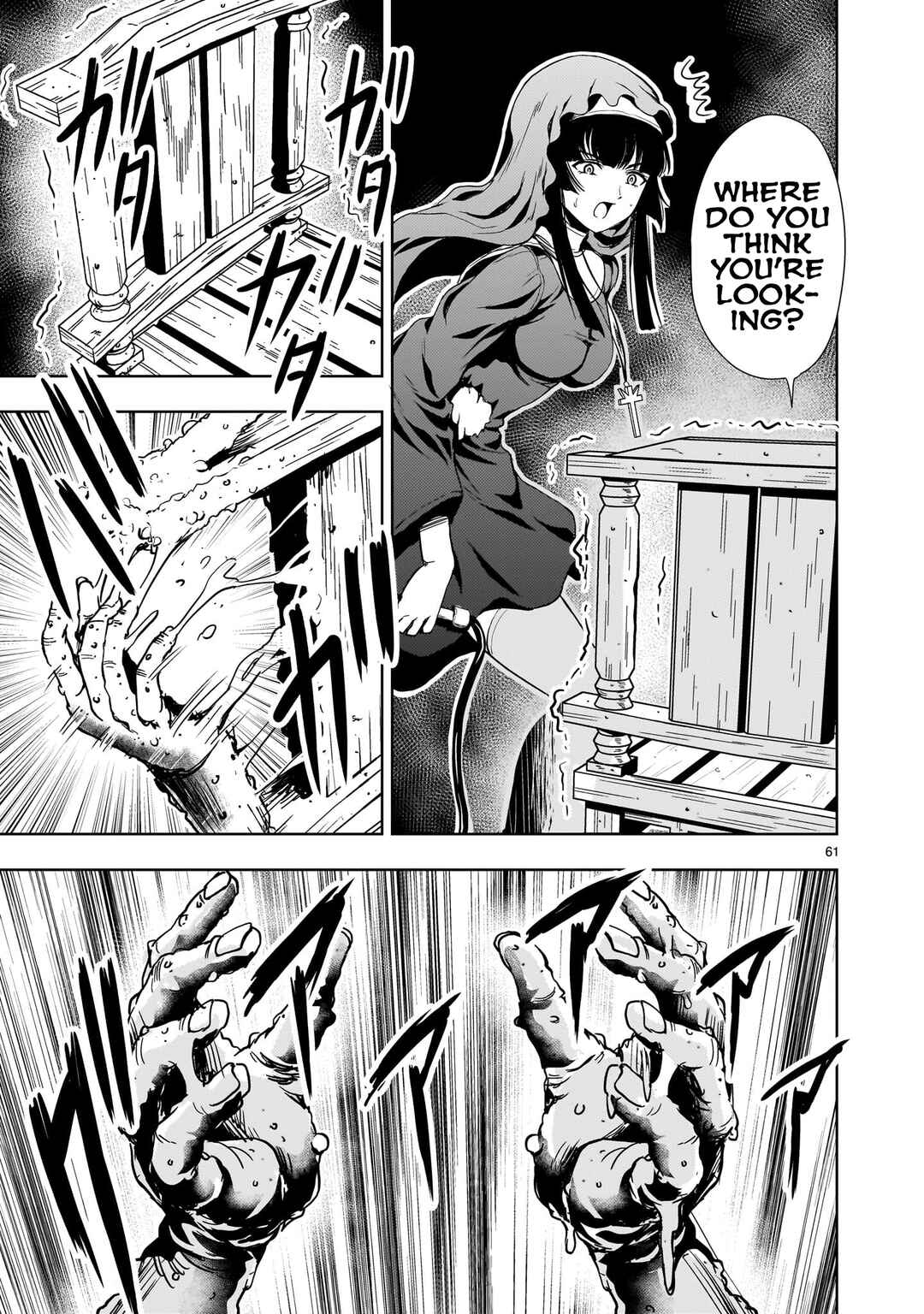 Page 61 Chapter 25 Despair Memory Gundam Sequel
