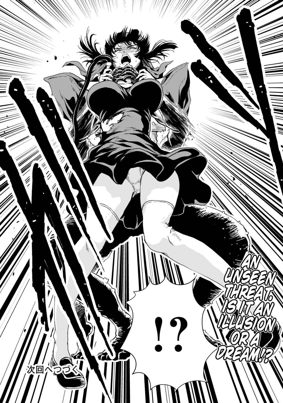 Page 62 Chapter 25 Despair Memory Gundam Sequel