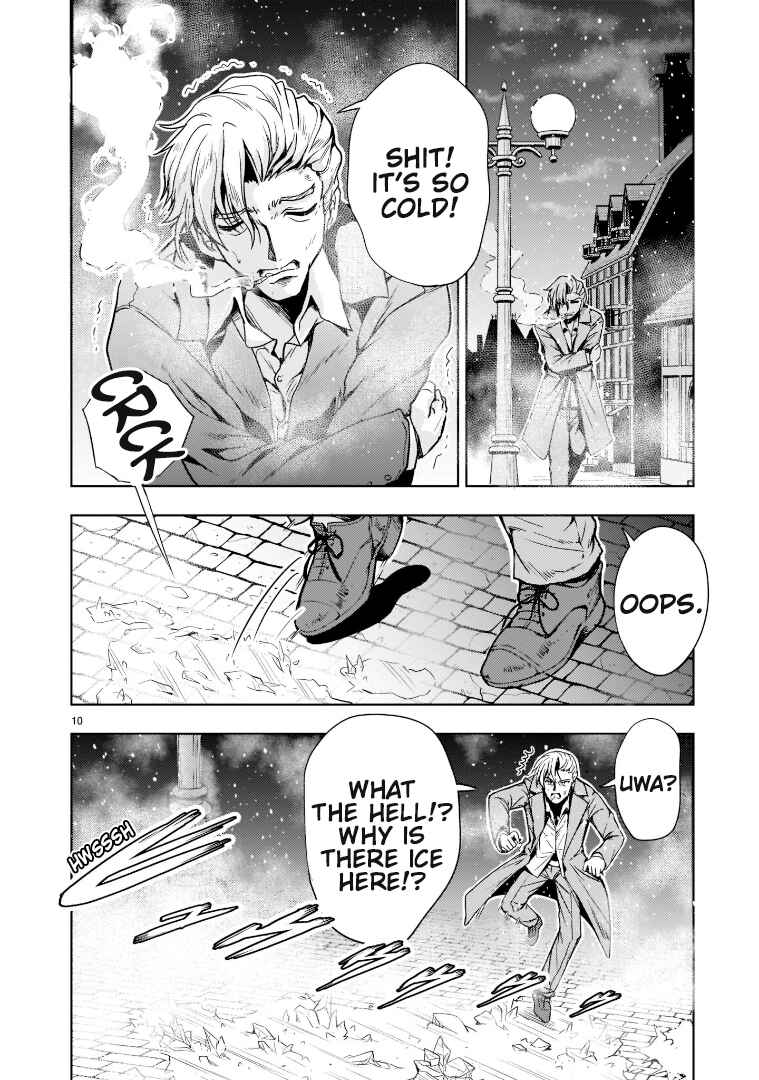 Page 10 Chapter 9 Despair Memory Gundam Sequel