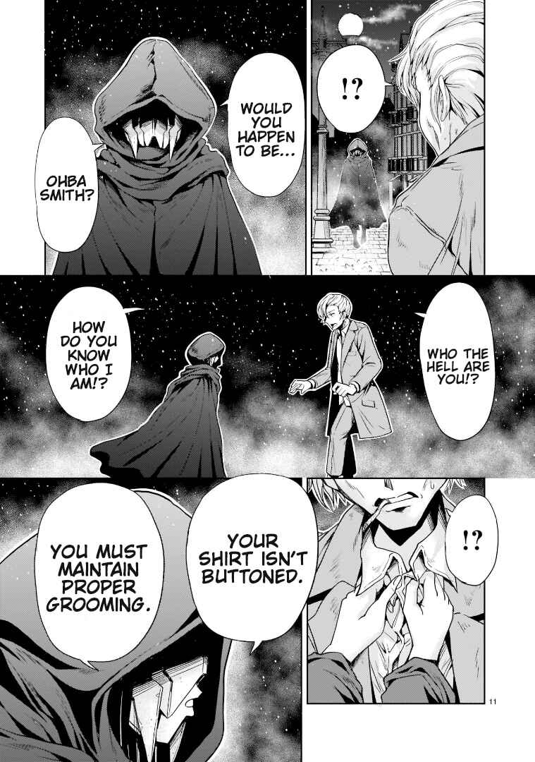 Page 11 Chapter 9 Despair Memory Gundam Sequel