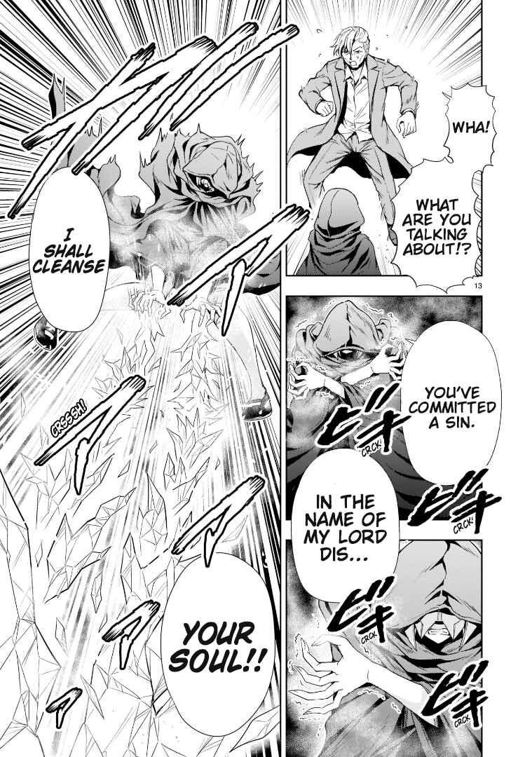 Page 13 Chapter 9 Despair Memory Gundam Sequel