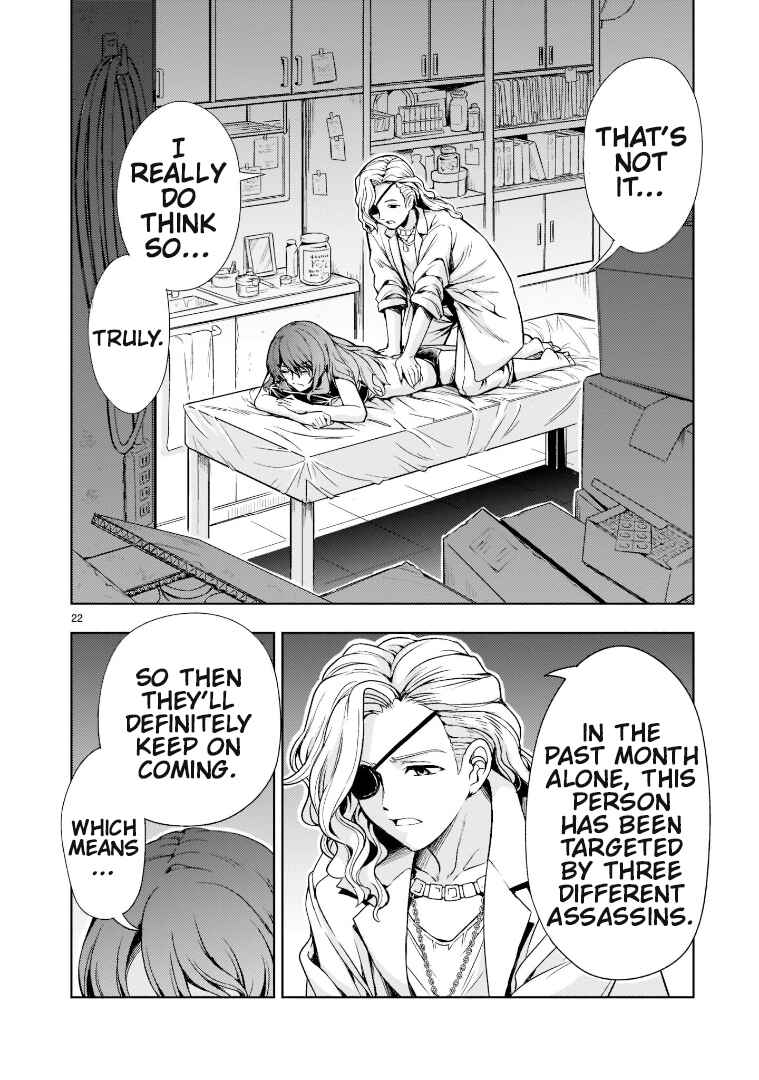 Page 22 Chapter 9 Despair Memory Gundam Sequel