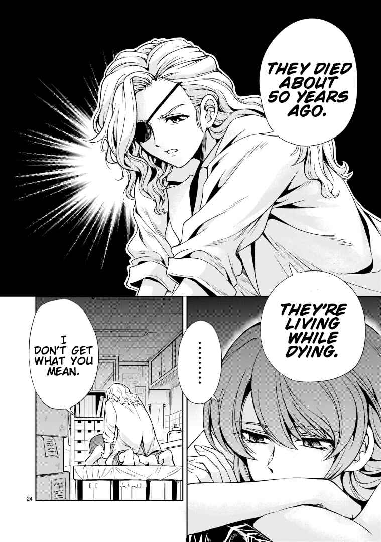 Page 24 Chapter 9 Despair Memory Gundam Sequel