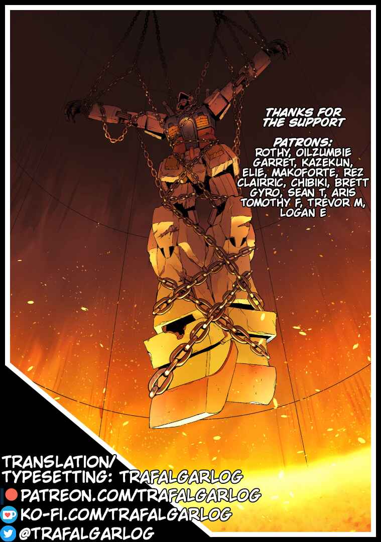 Page 35 Chapter 9 Despair Memory Gundam Sequel