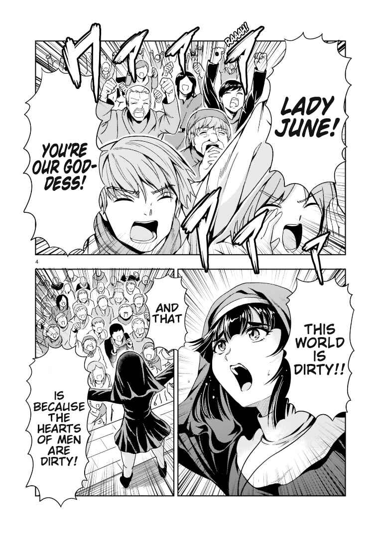 Page 4 Chapter 9 Despair Memory Gundam Sequel