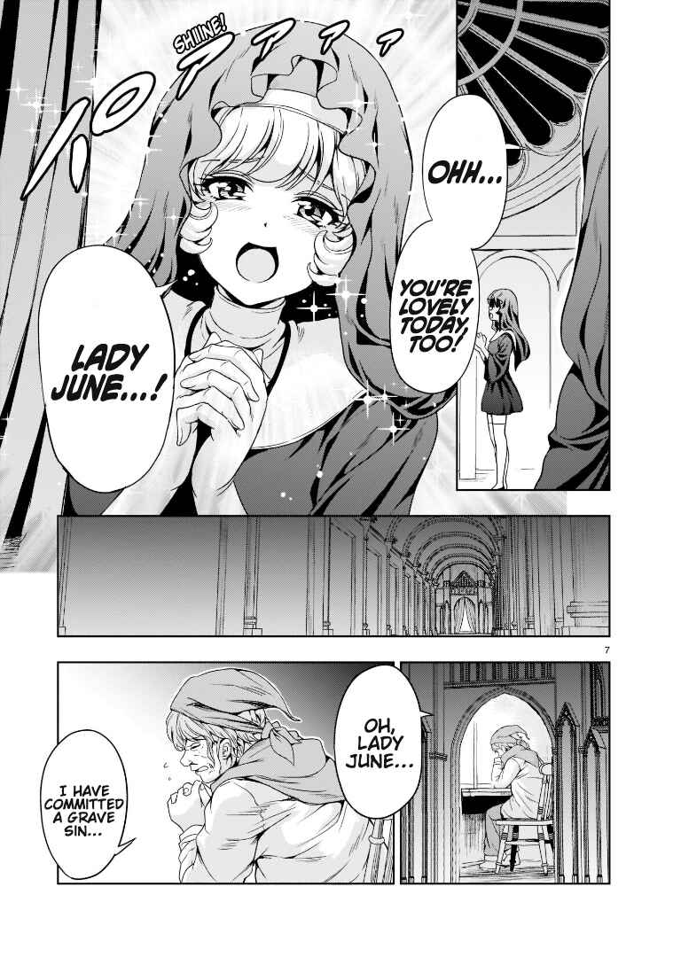Page 7 Chapter 9 Despair Memory Gundam Sequel