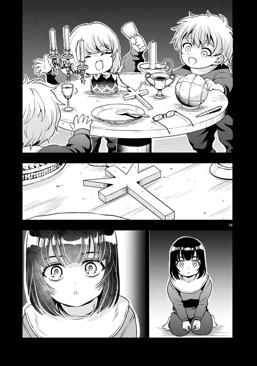 Page 19 Chapter 24 Despair Memory Gundam Sequel