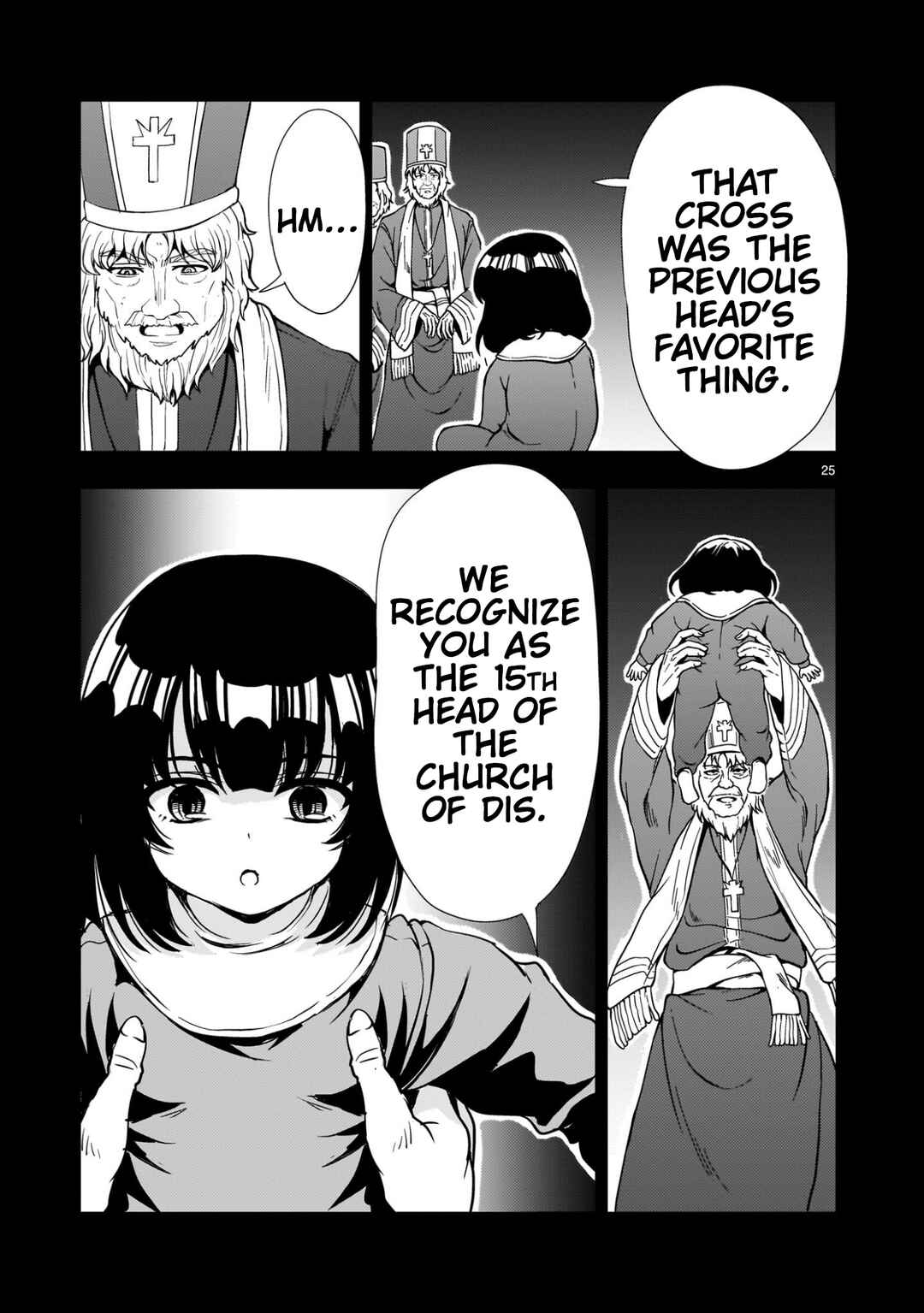 Page 25 Chapter 24 Despair Memory Gundam Sequel