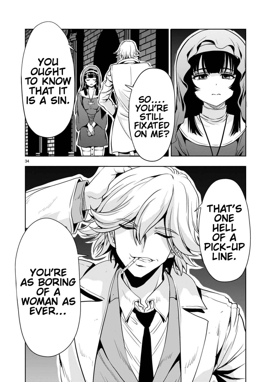 Page 34 Chapter 24 Despair Memory Gundam Sequel