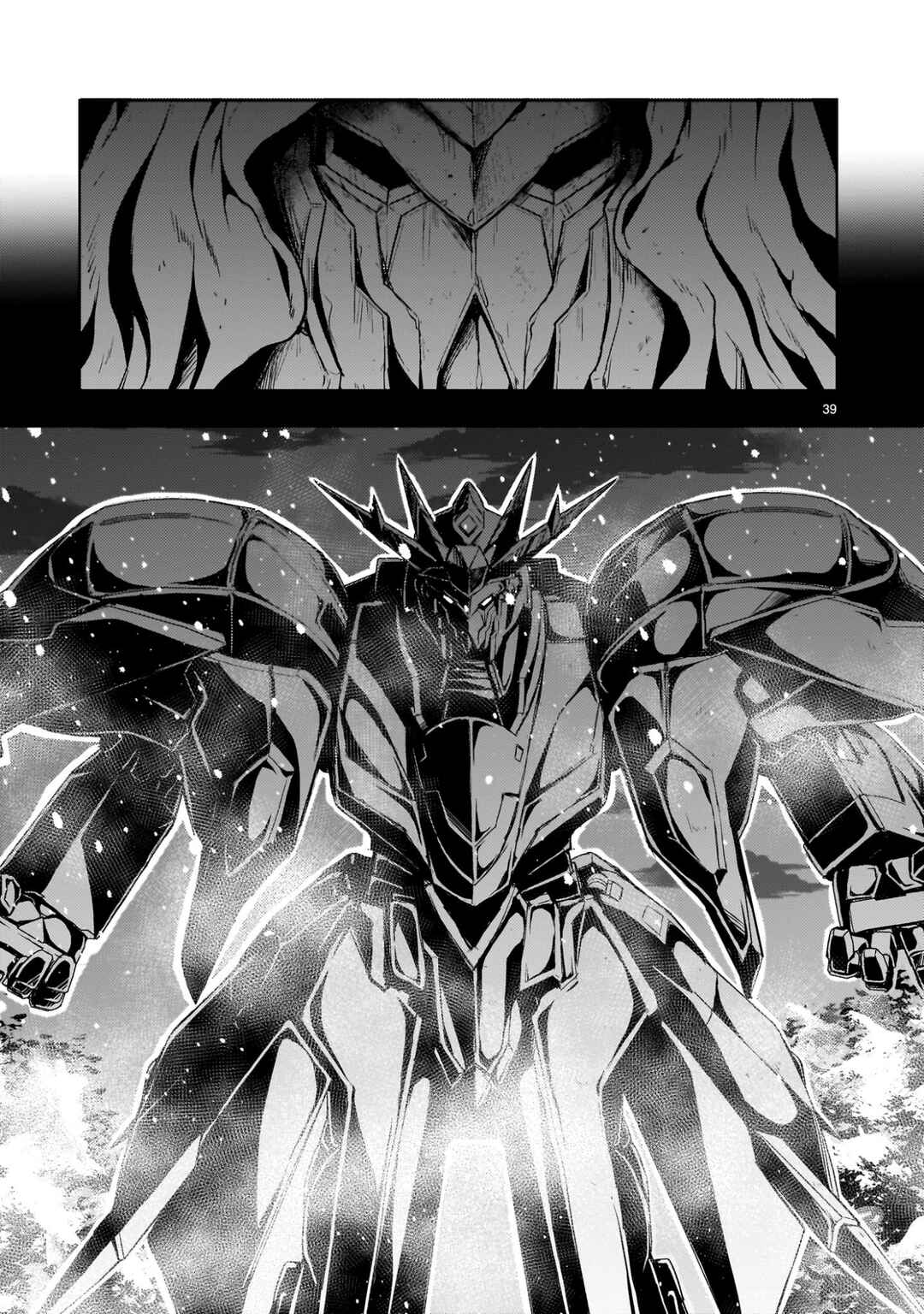 Page 39 Chapter 24 Despair Memory Gundam Sequel
