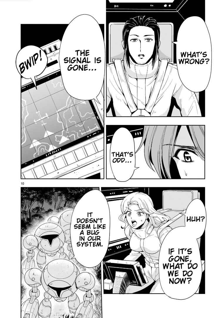 Page 10 Chapter 17 Despair Memory Gundam Sequel