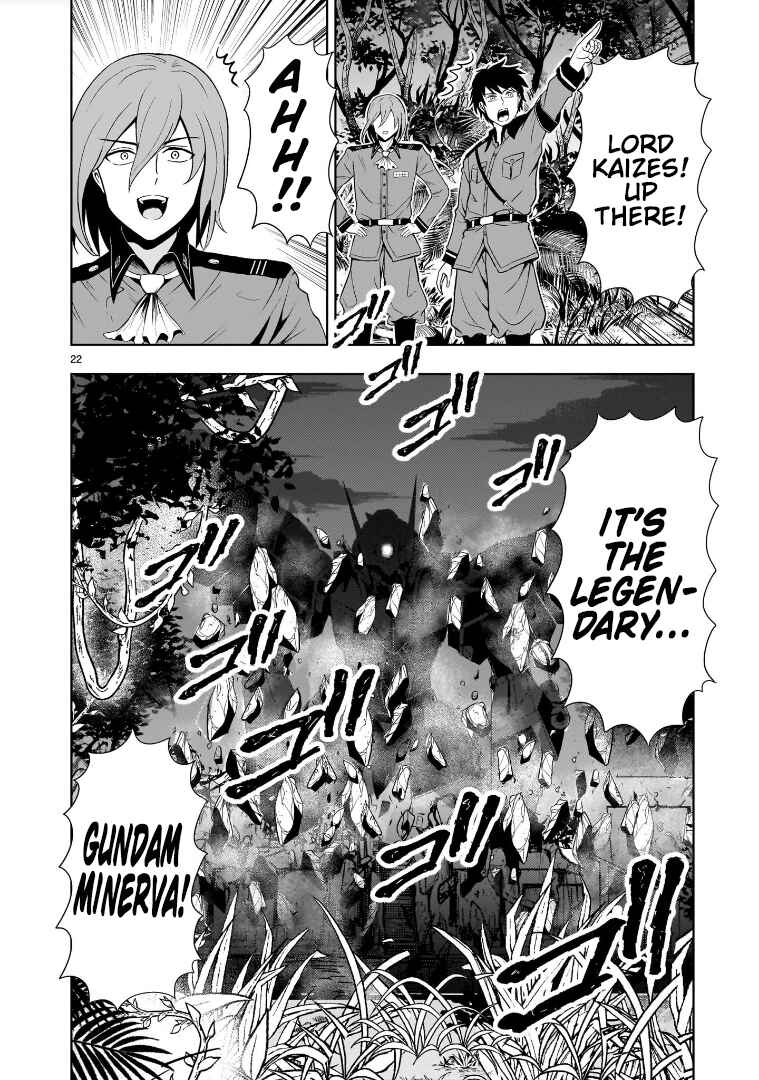 Page 22 Chapter 17 Despair Memory Gundam Sequel