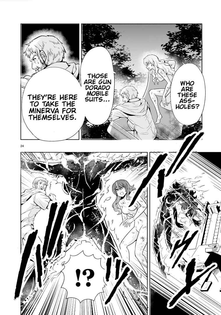 Page 24 Chapter 17 Despair Memory Gundam Sequel